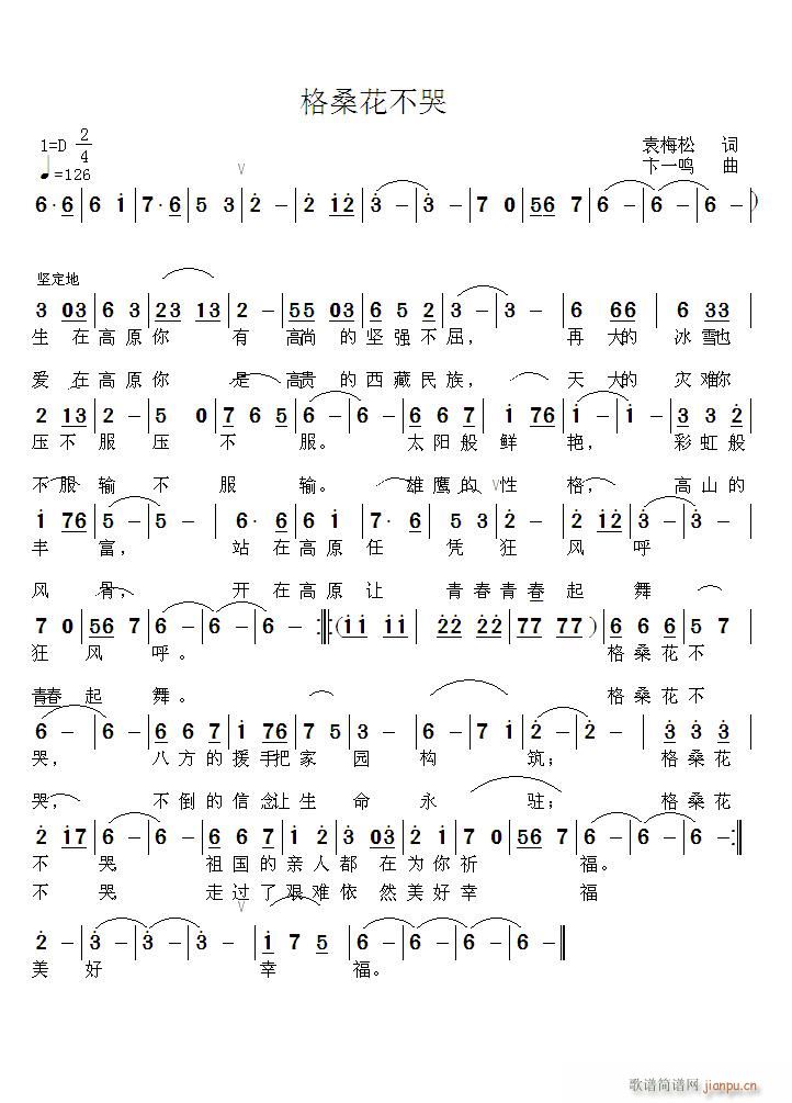 ɣ(ָ)1
