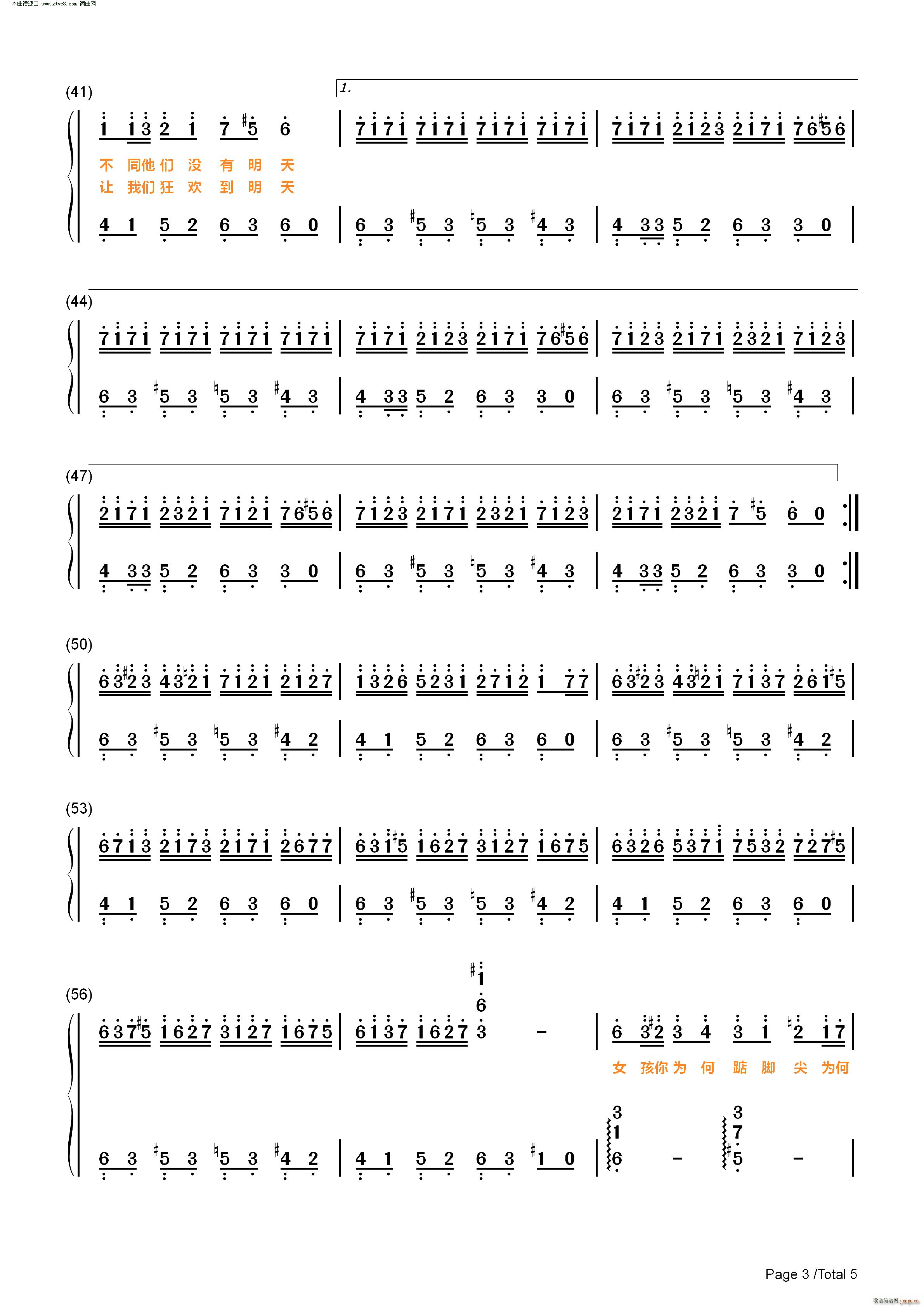 ŮΪڽż ()10