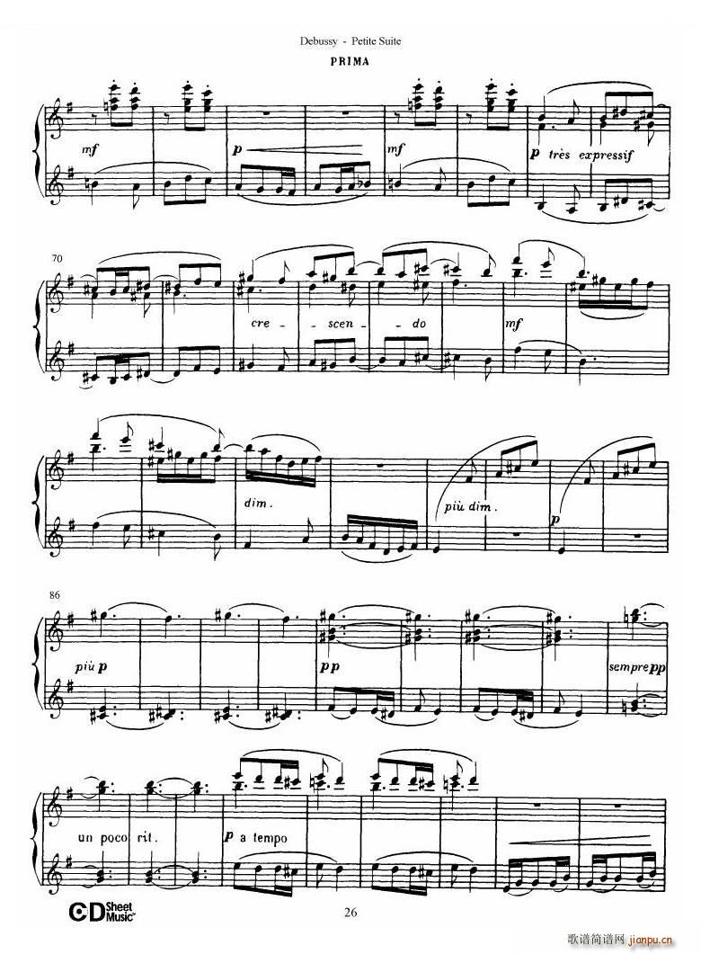 Debussy Danse Danse(ʮּ)27