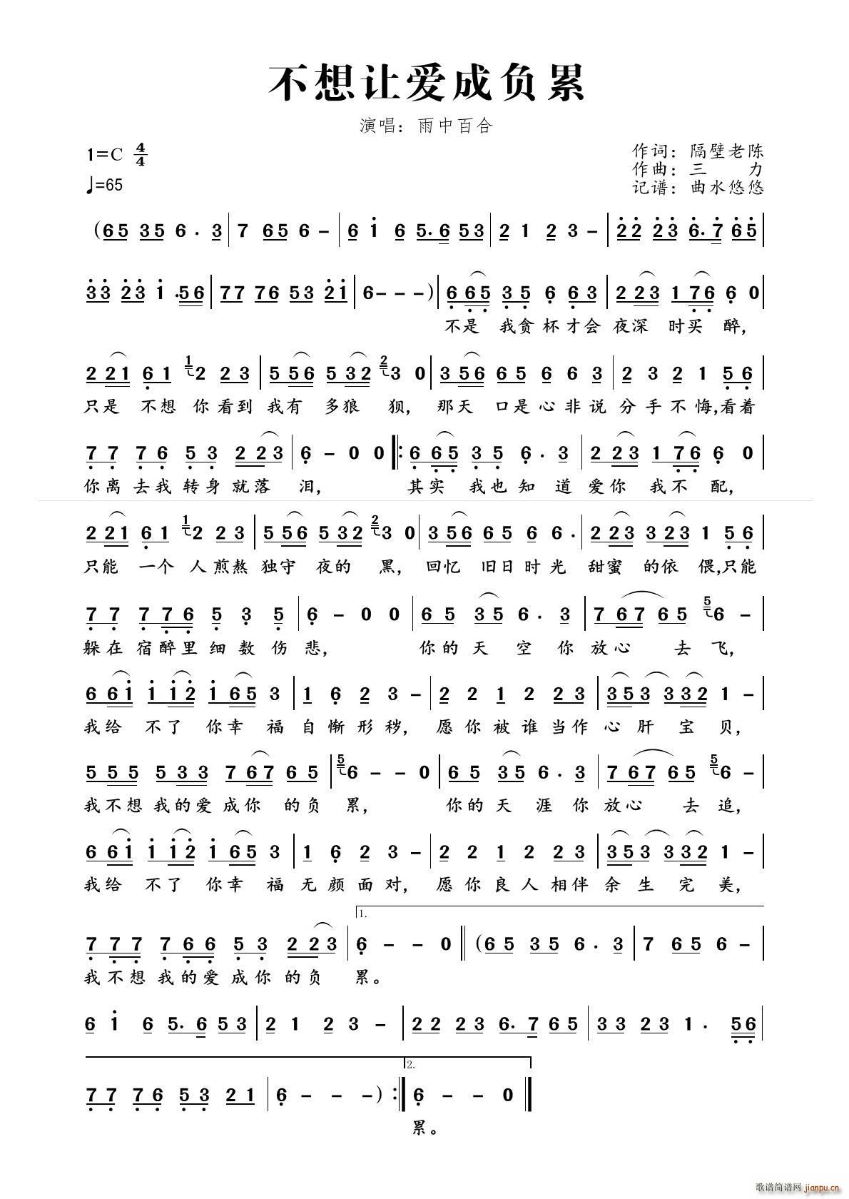 ðɸ(ָ)1