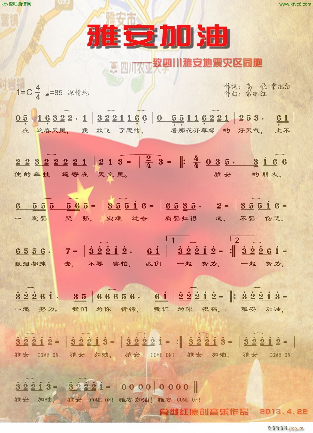 Ű(ָ)1