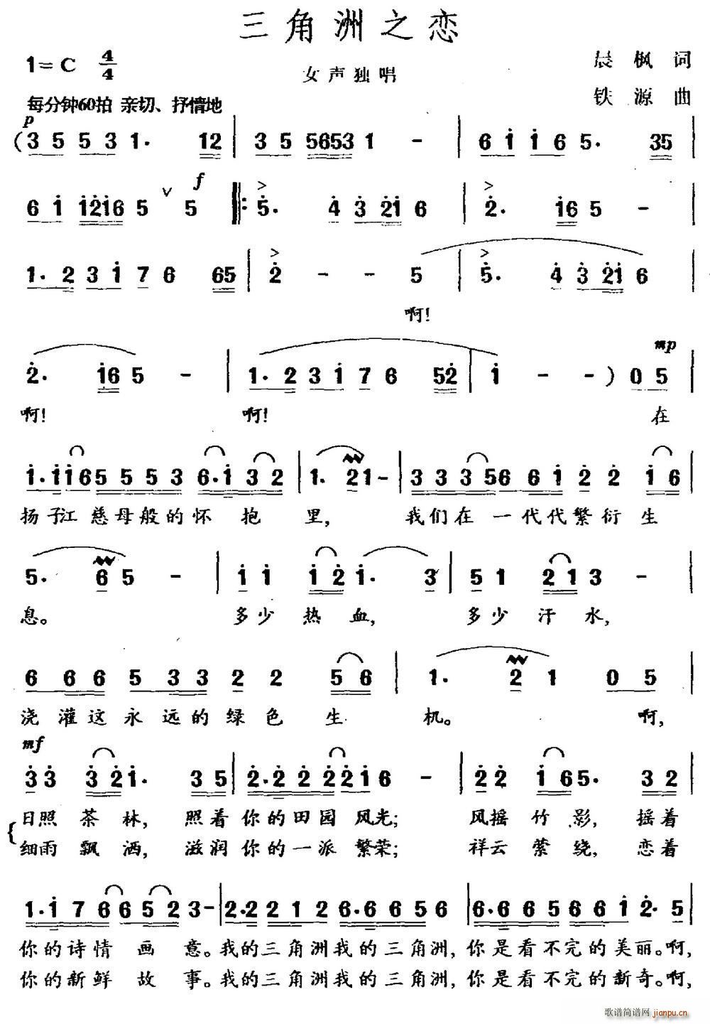 ֮(ָ)1