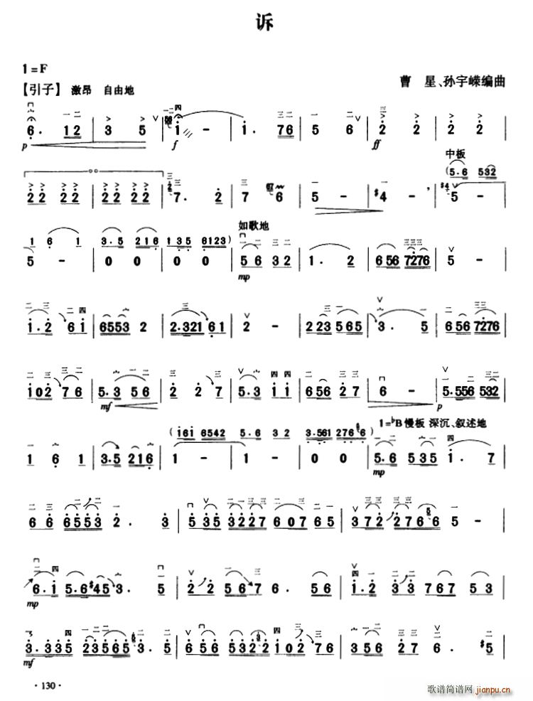   ɱ(ʮּ)1