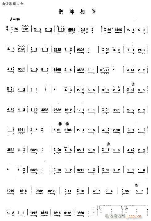 ְ()1