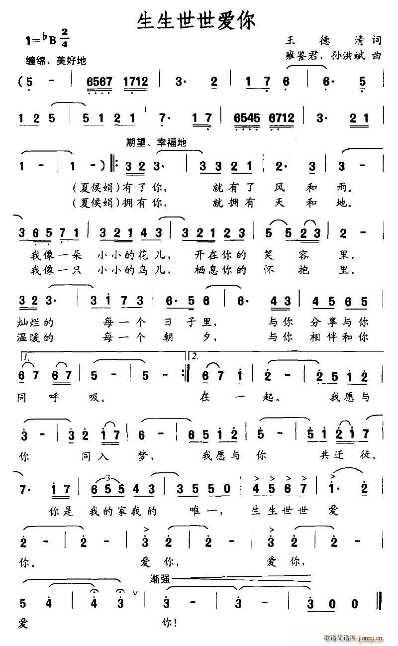 (ָ)1