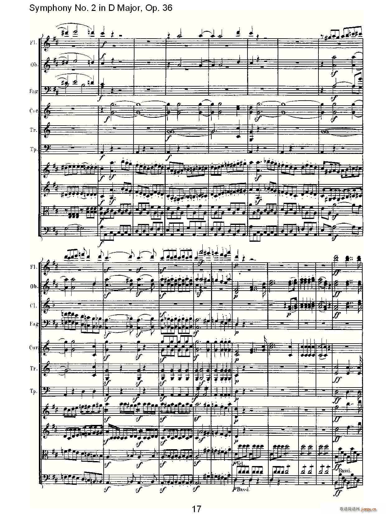 Symphony No. 2 in D Major, Op. 36(ʮּ)17