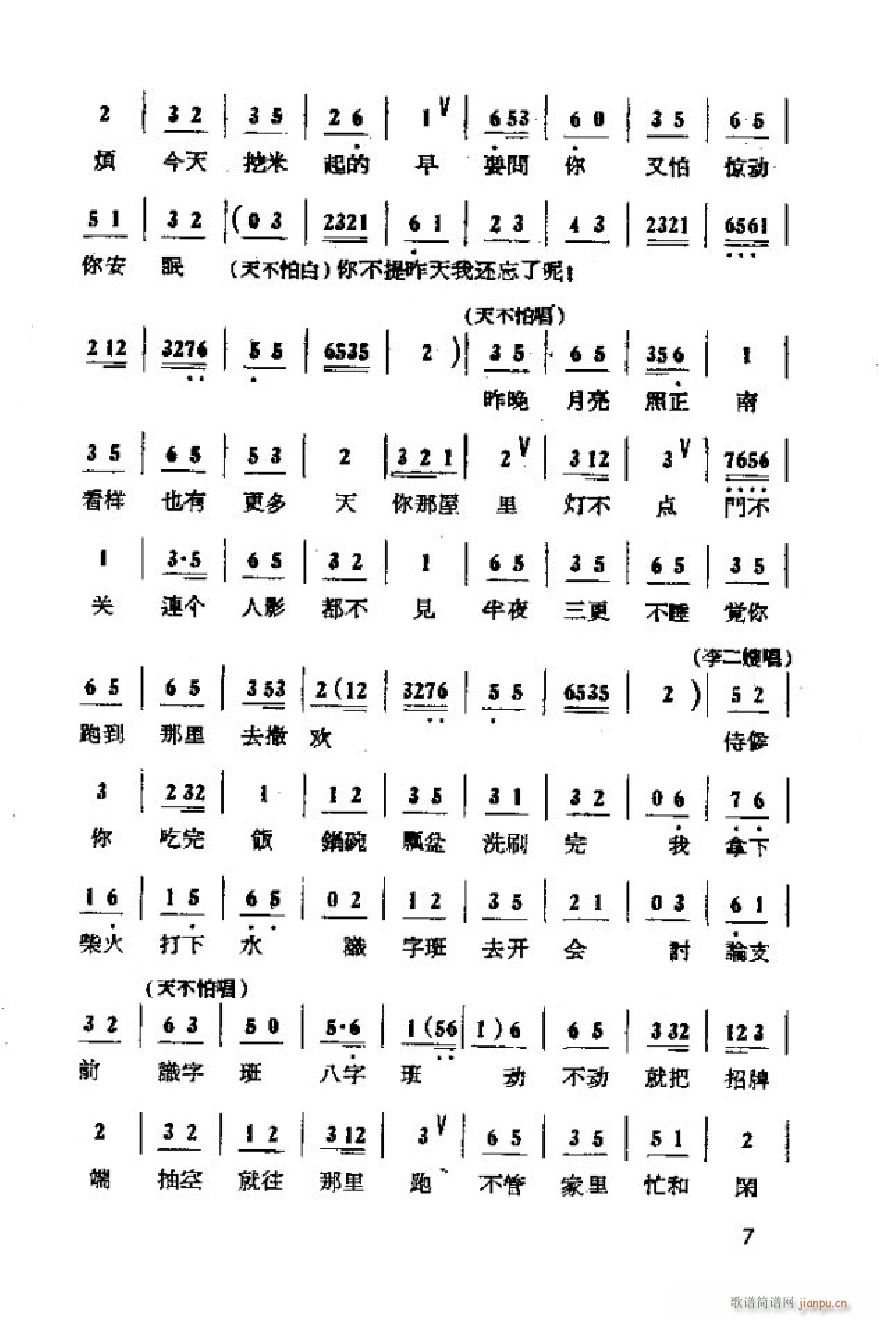 ɩļ ȫ 000 050(ʮּ)10