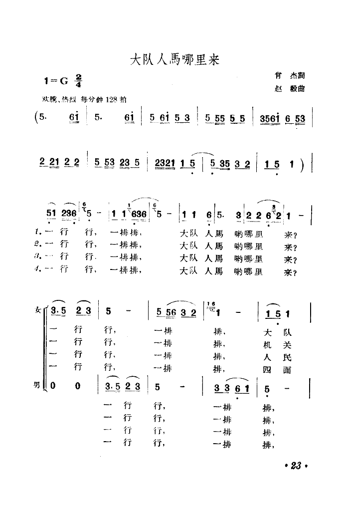 (ָ)3