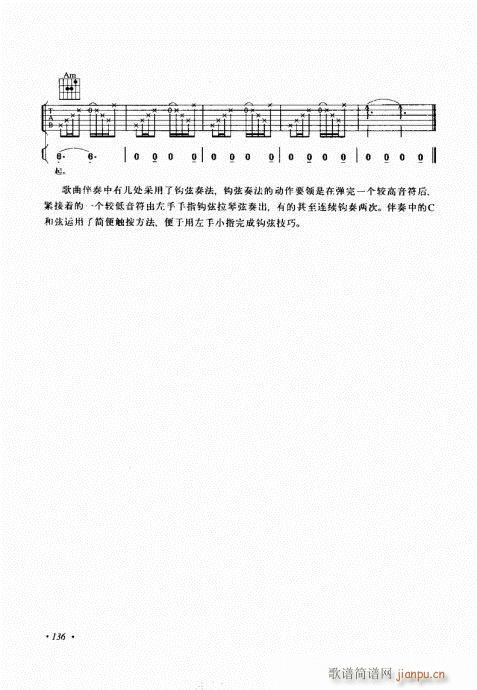 뼼121-140()16