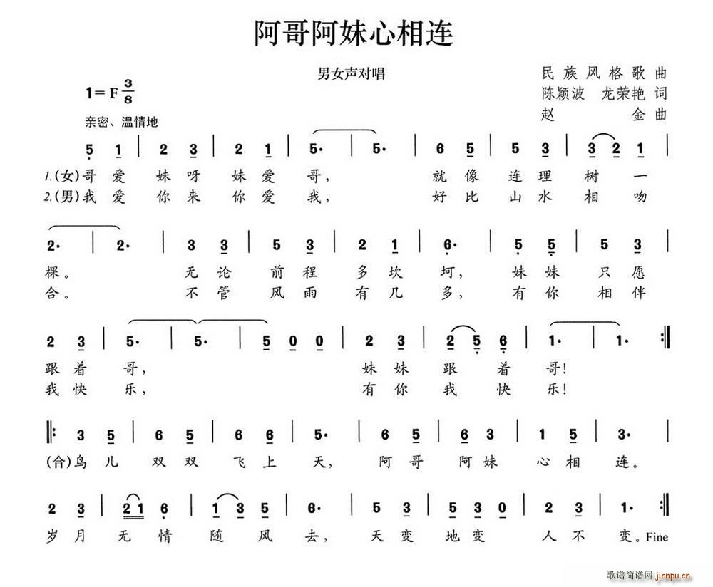 簢(ָ)1