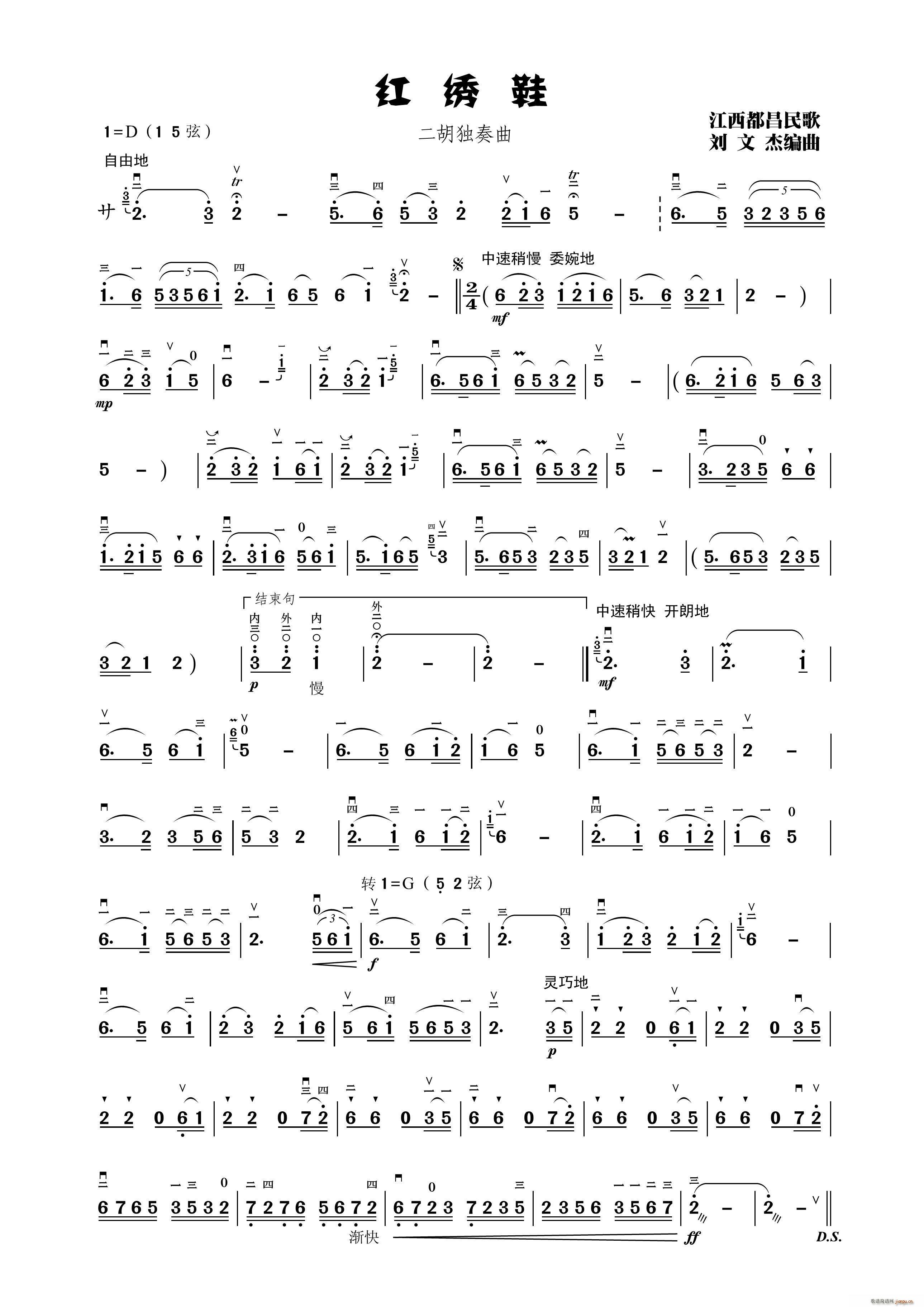 Ь ()1