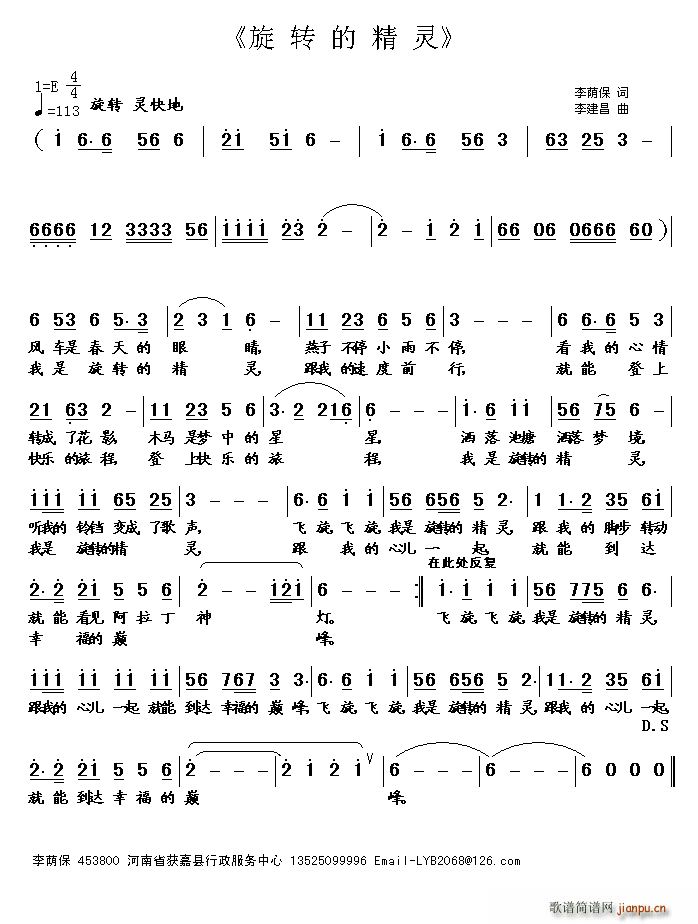 תľ(ָ)1
