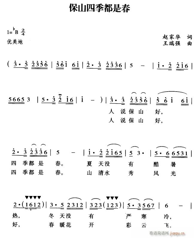 ɽļǴ1(ָ)1