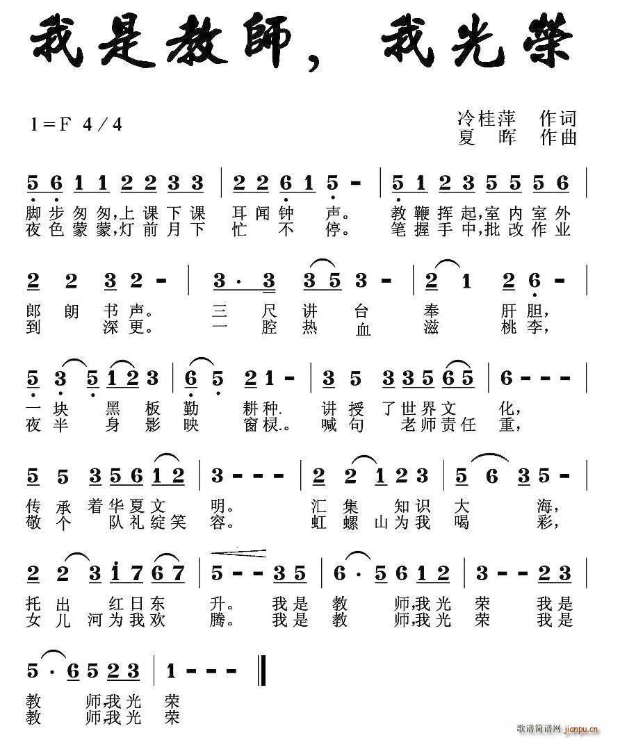 ǽʦ ҹ(ָ)1