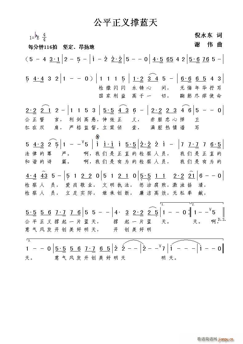 ƽ(ָ)1