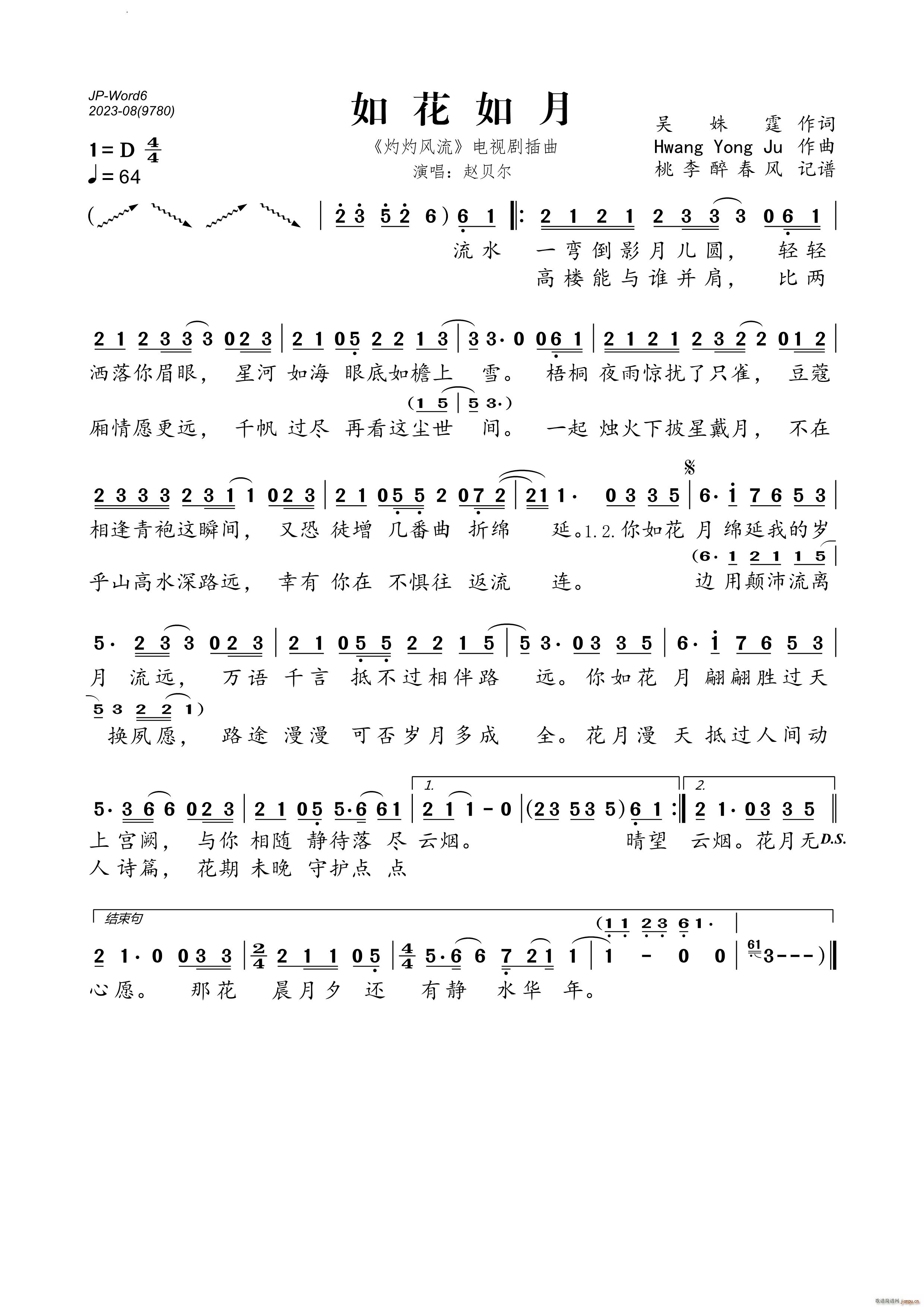 绨 Ʒ Ӿ(ʮּ)1