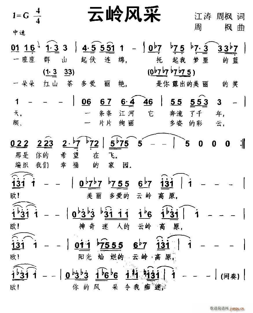 (ָ)1