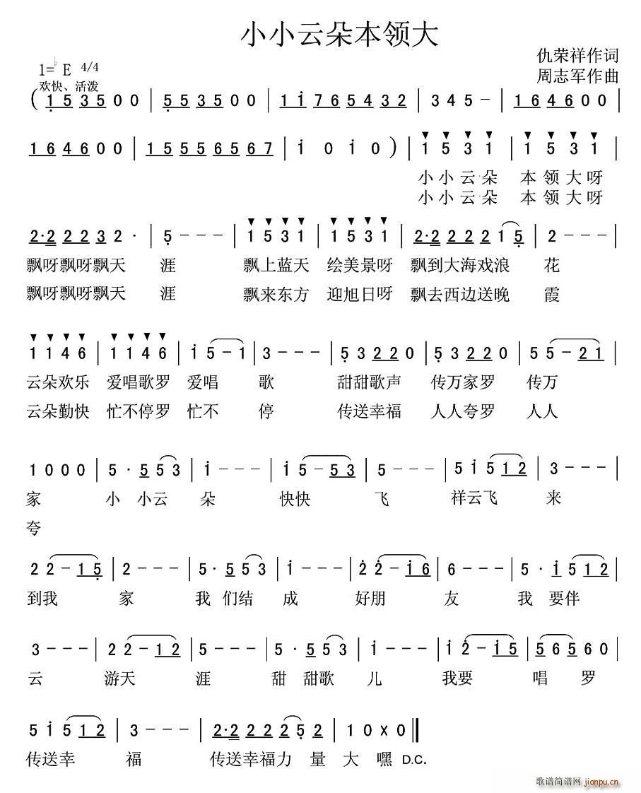 ССƶ䱾(ָ)1