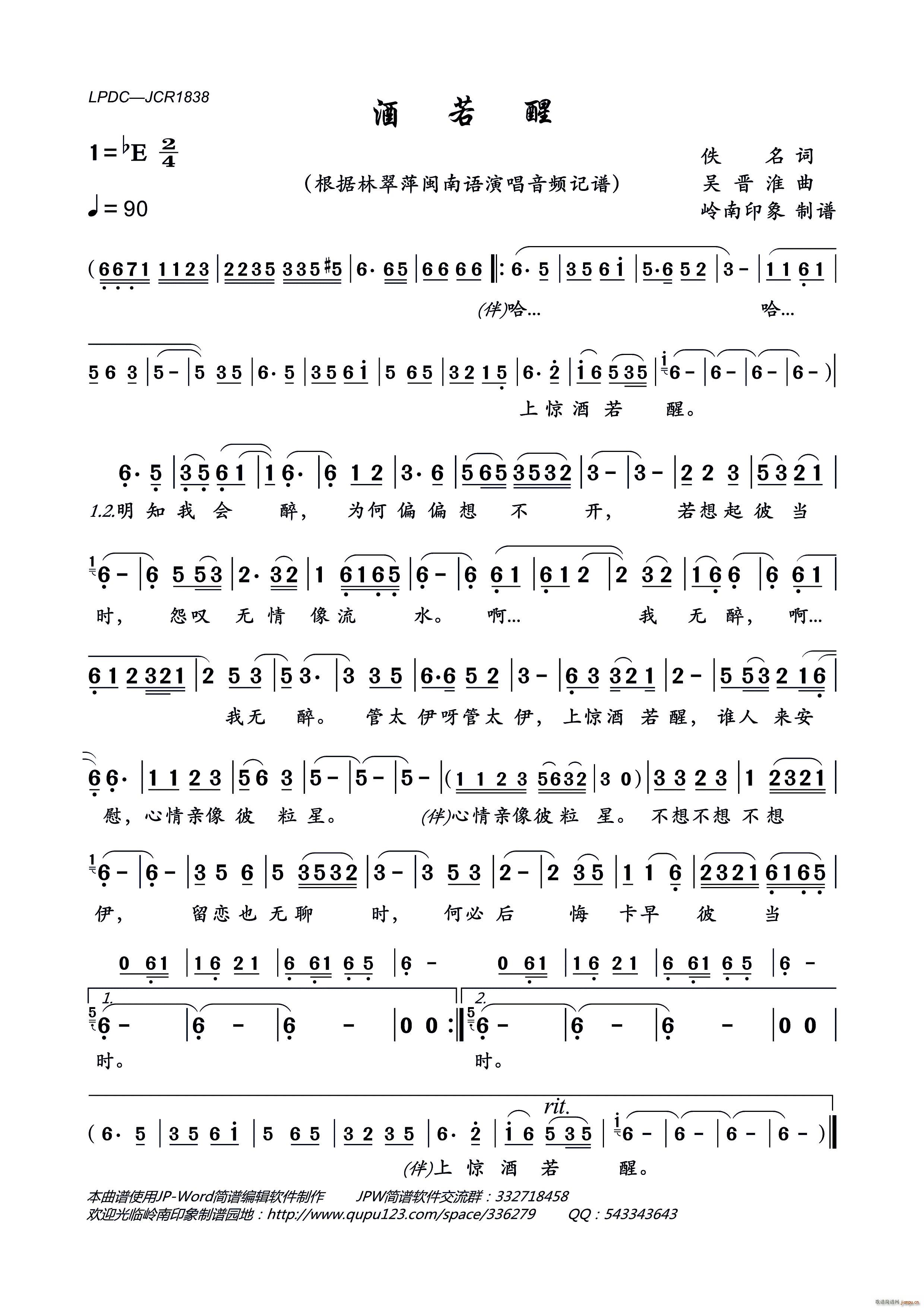 (ָ)1