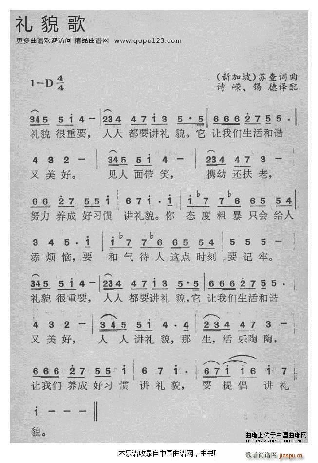 ¼ ò(ָ)1