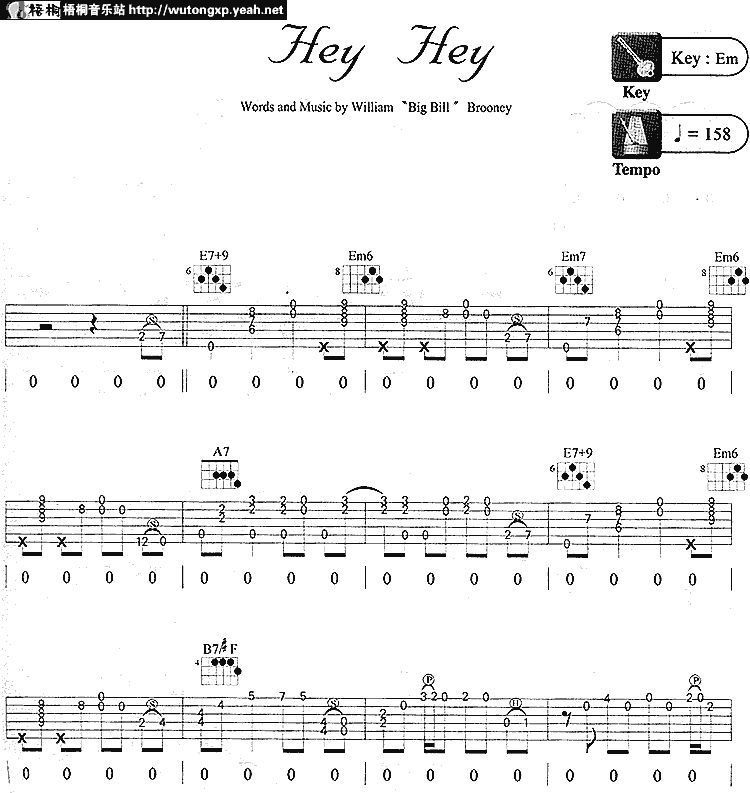 hey hey(ָ)1