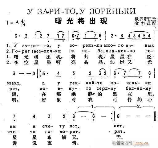 ⽫ (ָ)1