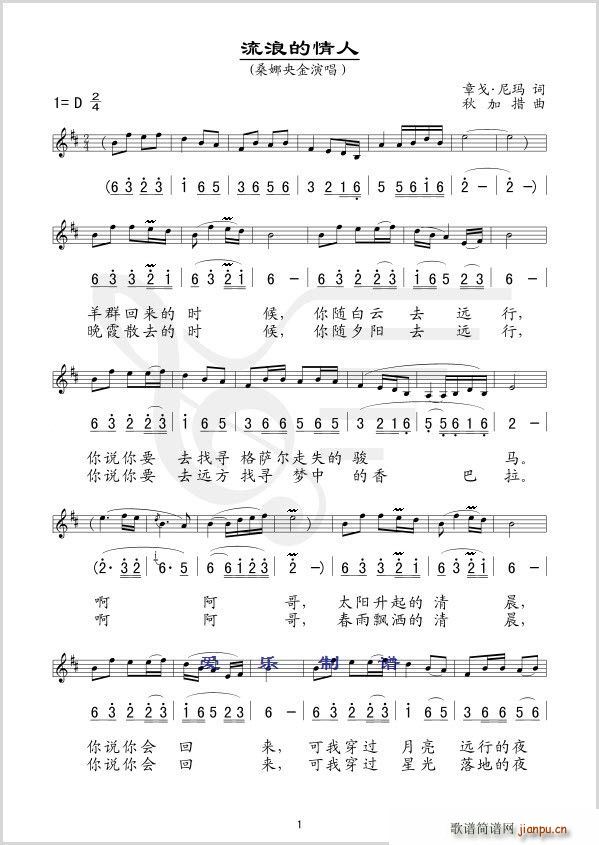 ˵(ָ)1