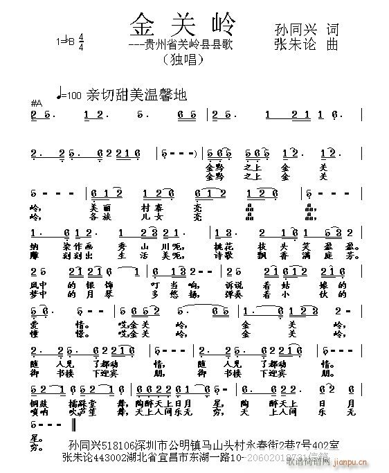 (ָ)1