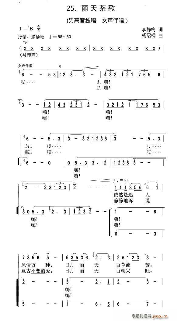  (ָ)1
