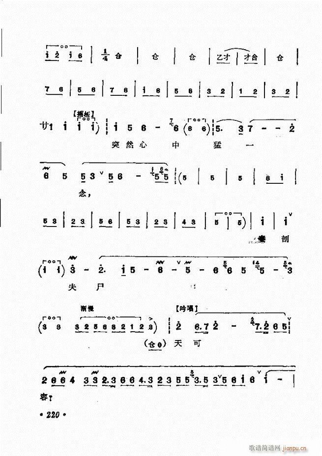 ǻѡ ¼ 181 240()40