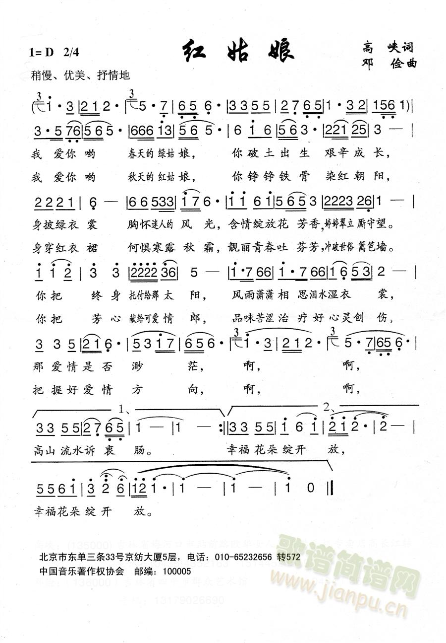 (ָ)1