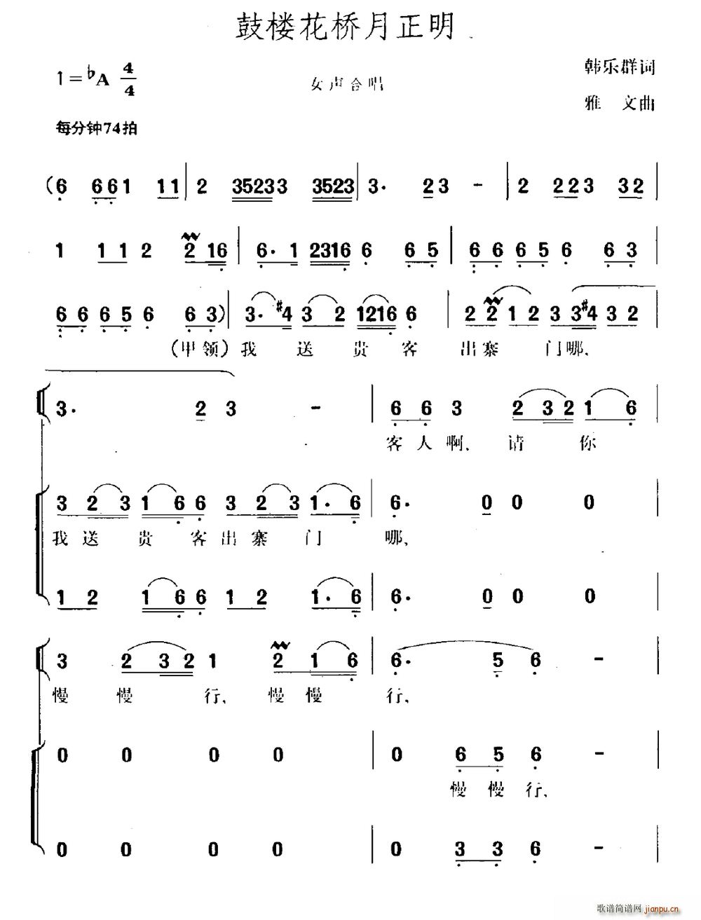 ¥(ָ)1