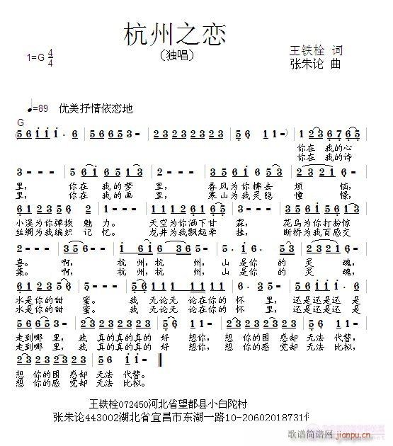 ֮(ָ)1