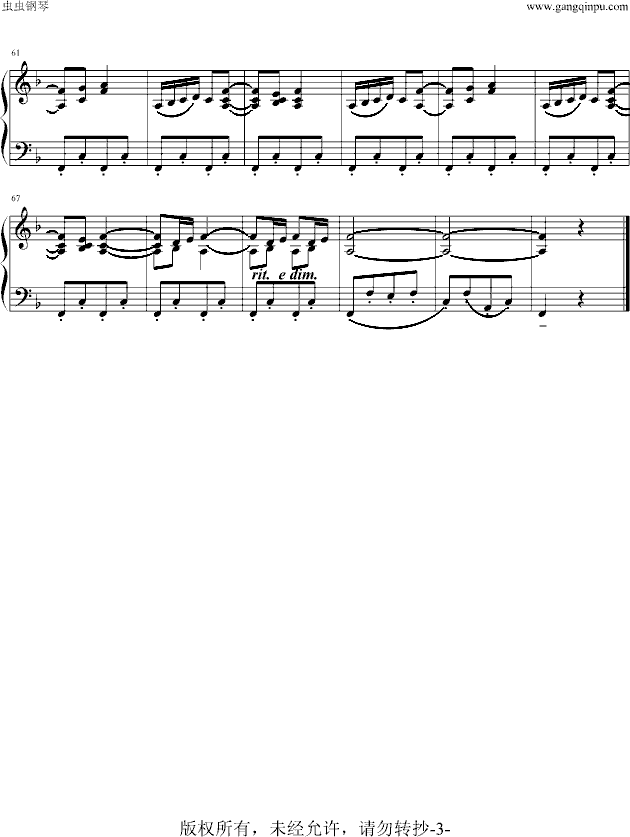 ֯裨䣩()3