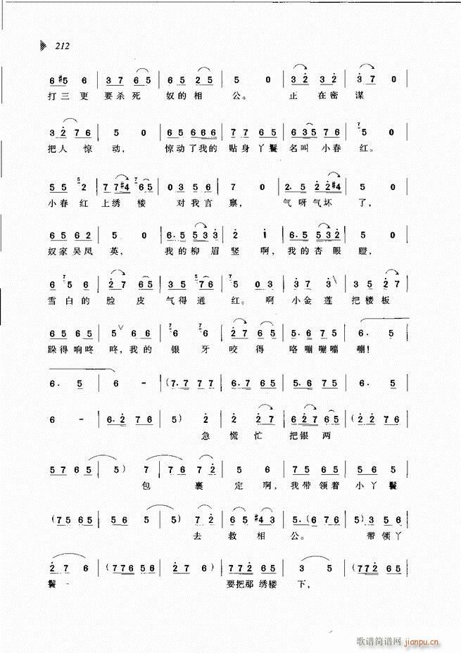 ԰Ϸ³ѡ181 240(ԥ)32