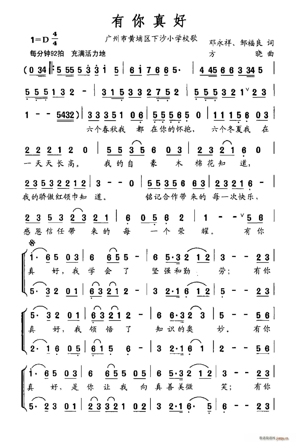  лɳСѧУ(ʮּ)1