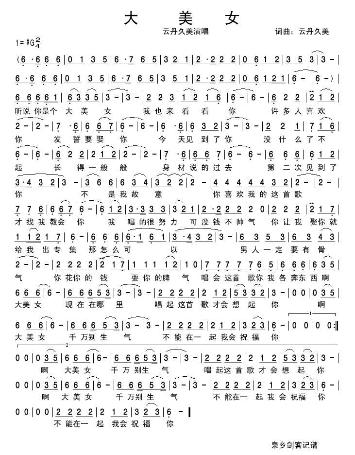 Ů(ָ)1