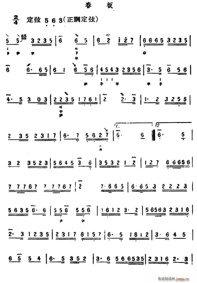  (ָ)1