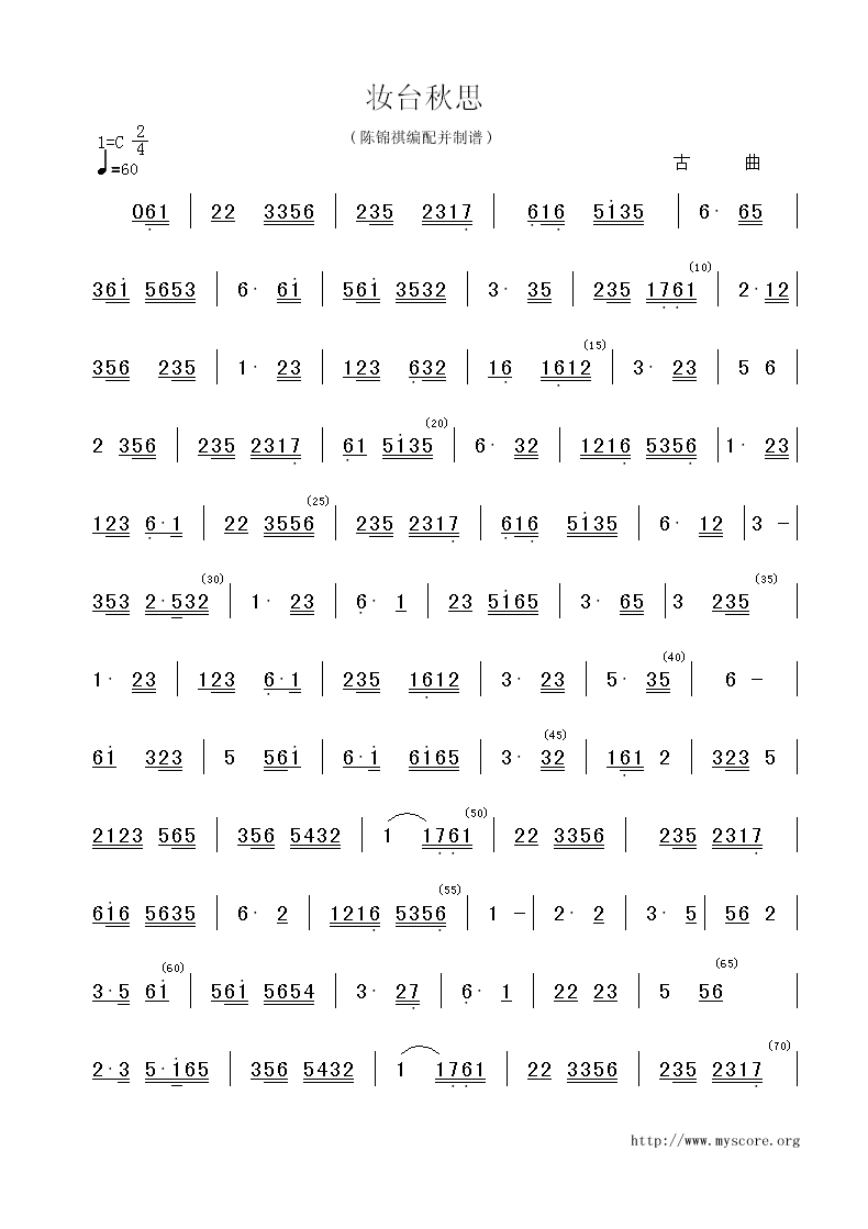 ױ̨˼(ָ)1