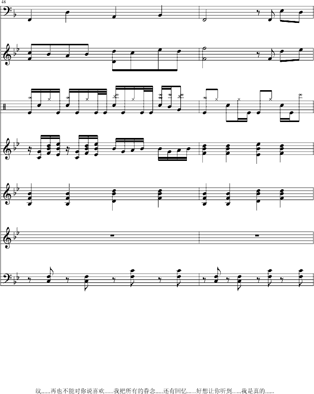 ƣҲ()12