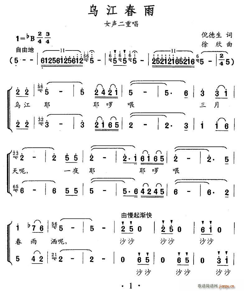 ڽ(ָ)1