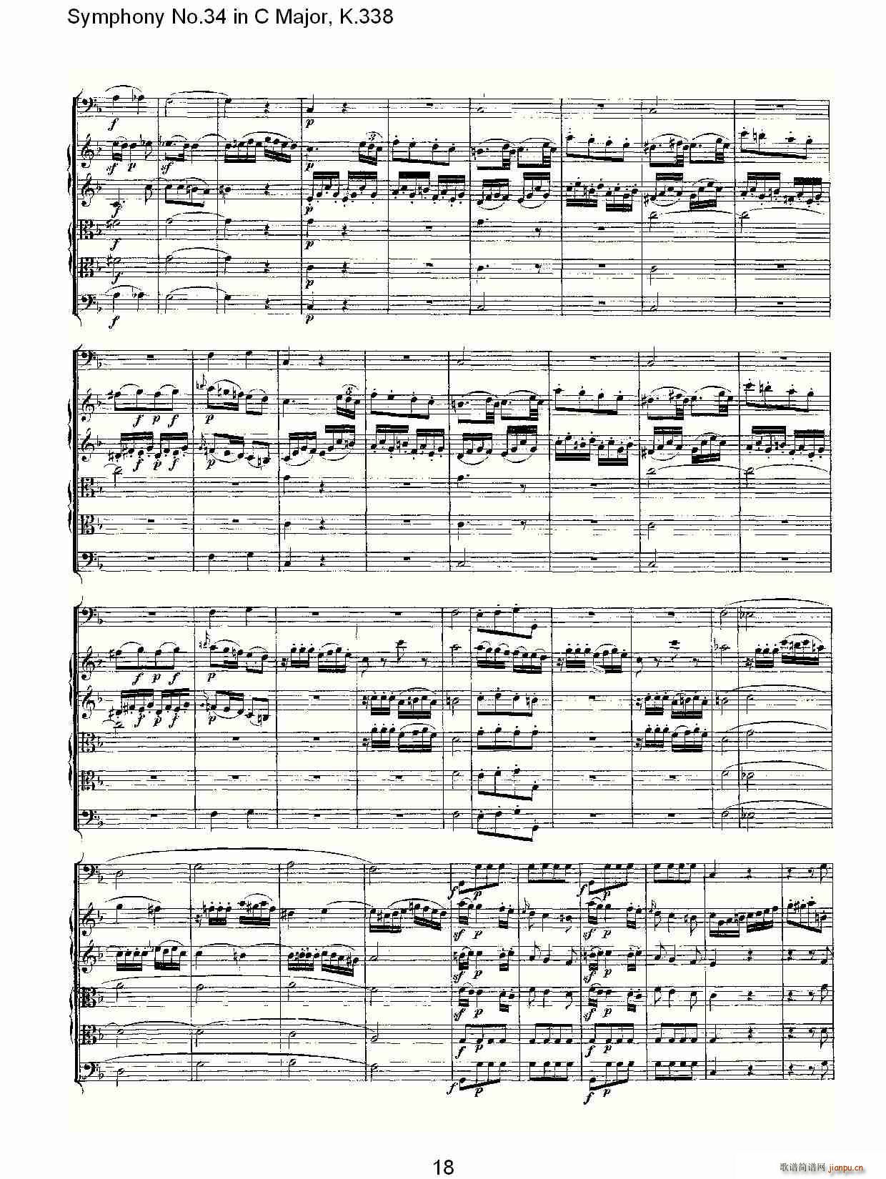 Symphony No.34 in C Major, K.338(ʮּ)18
