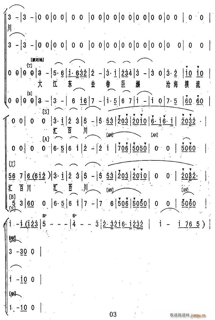 ʵ긴(ϳ)3