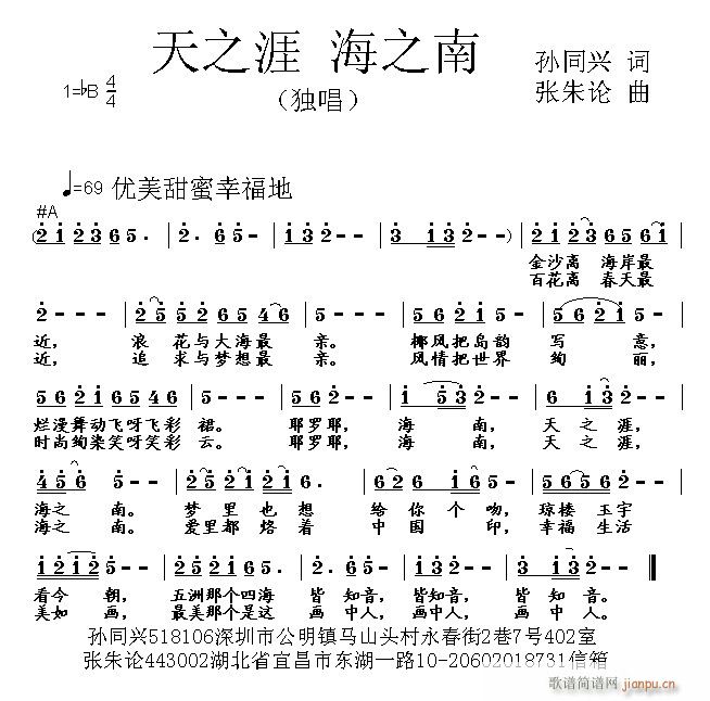 ֮(ָ)1