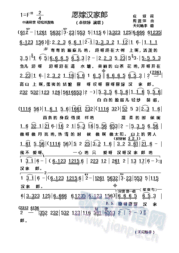 Ը޺(ָ)1