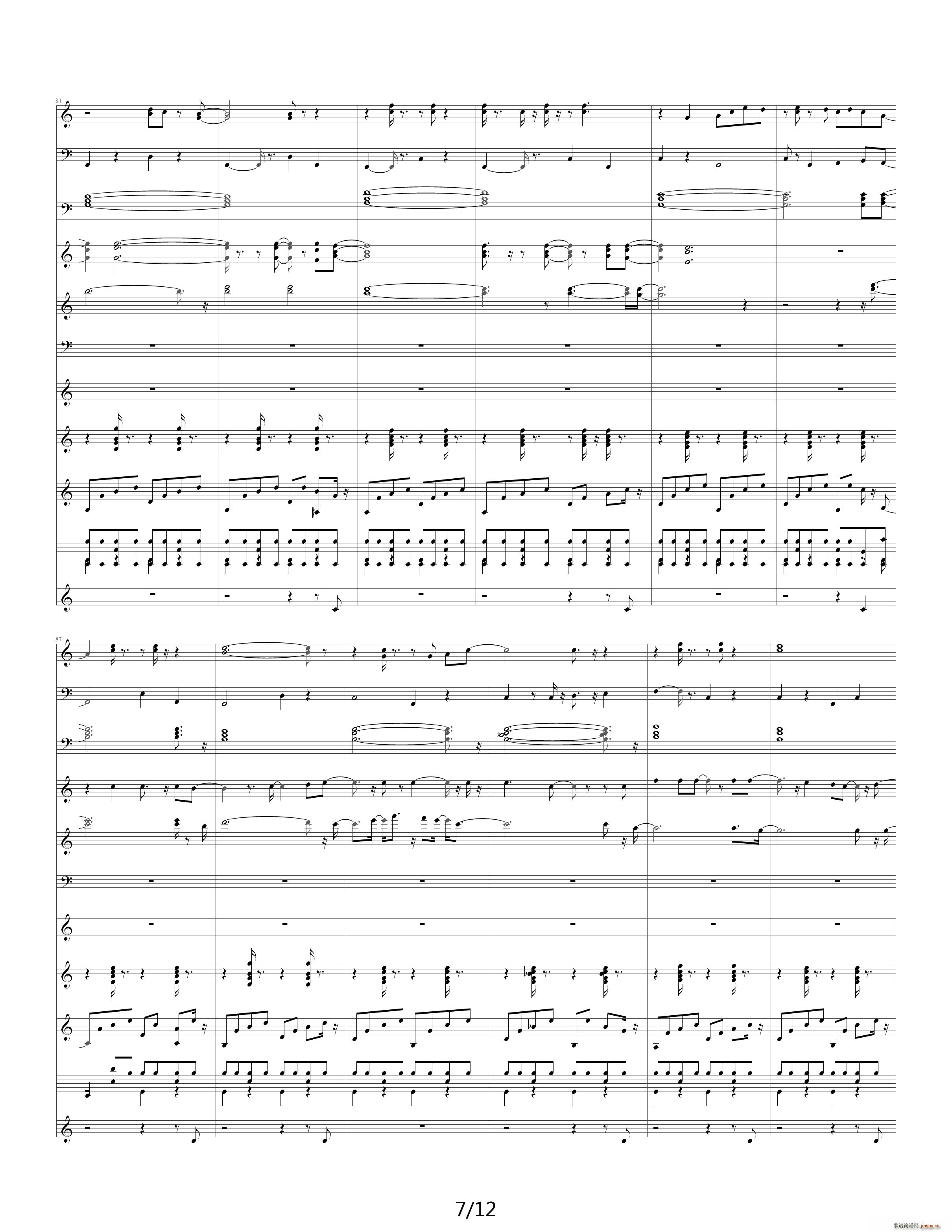 Take Me Home Country Roads C()7