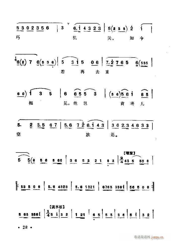 ǰĿ¼1-40()34
