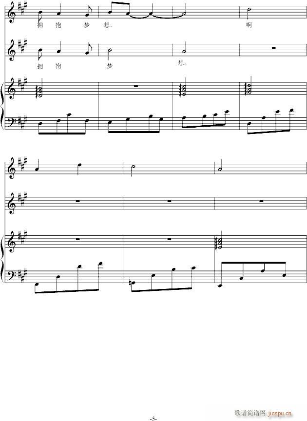 ഺСʫ()5