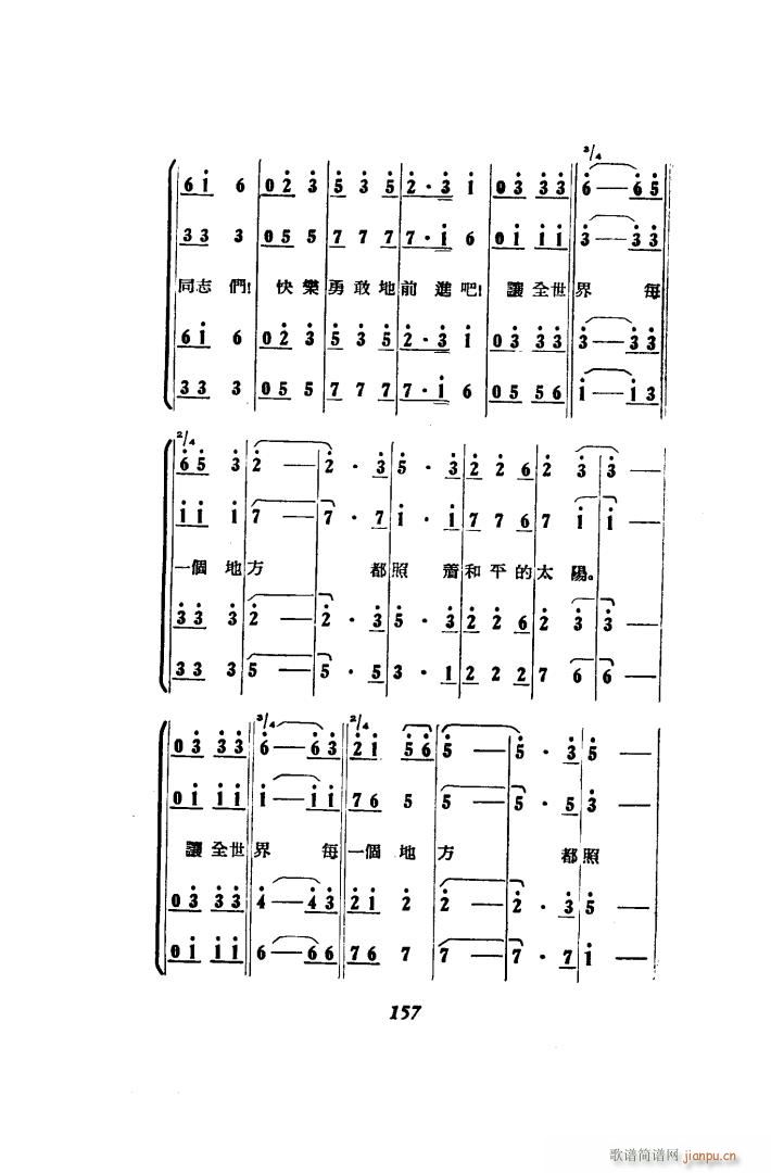   51 86(ʮּ)33