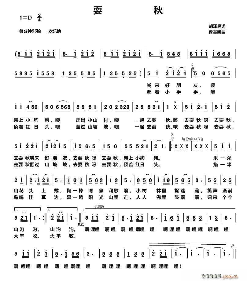 ˣ(ָ)1